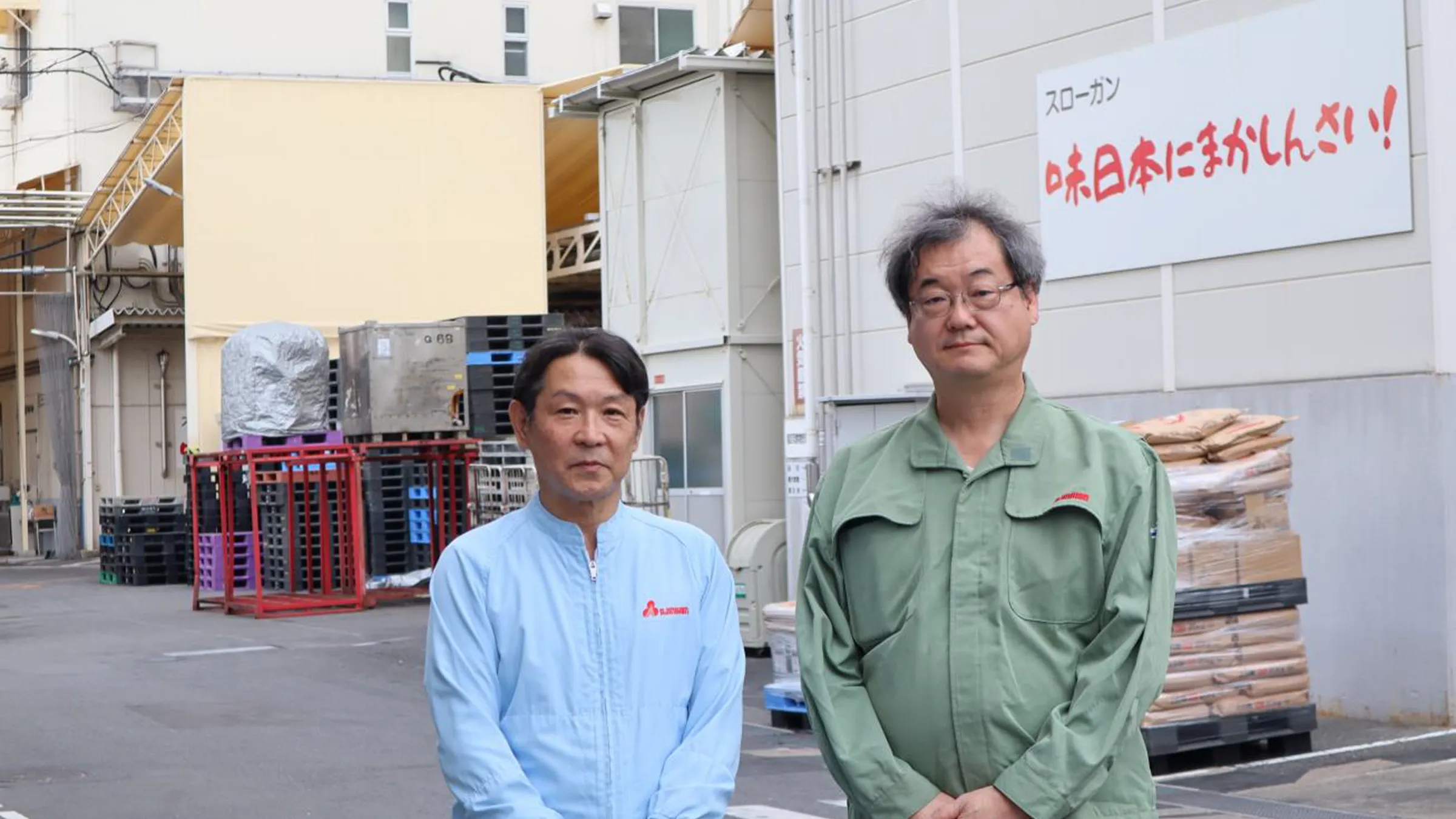 あらゆるデータを活用し製造現場をつねに改善、技術と品質にさらなる磨きをかける