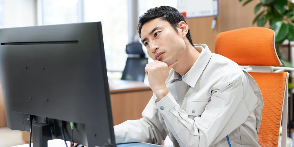 こんなお悩みありませんか?