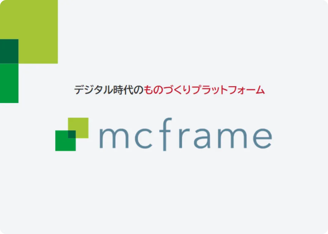 mcframe